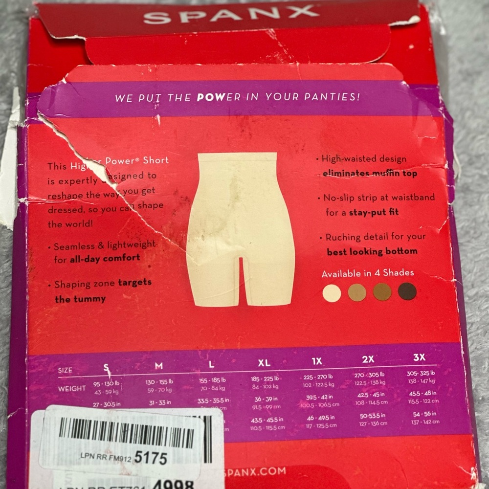 Spanx Women's Higher Power Shorts - Soft Nude, Size 1X NWT